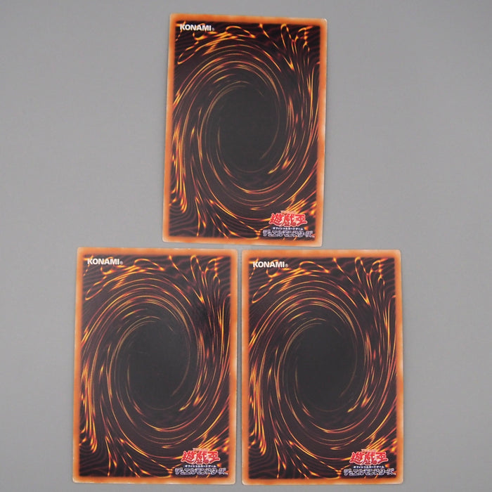 [Dear. Nicolas] Yu-Gi-Oh 18 set WJMP YAP1 Japanese
