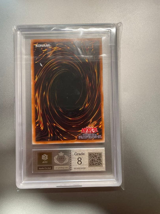 Yu-Gi-Oh ARS8 Magician Black Chaos 307-010 Ultimate Rare Japanese Mu