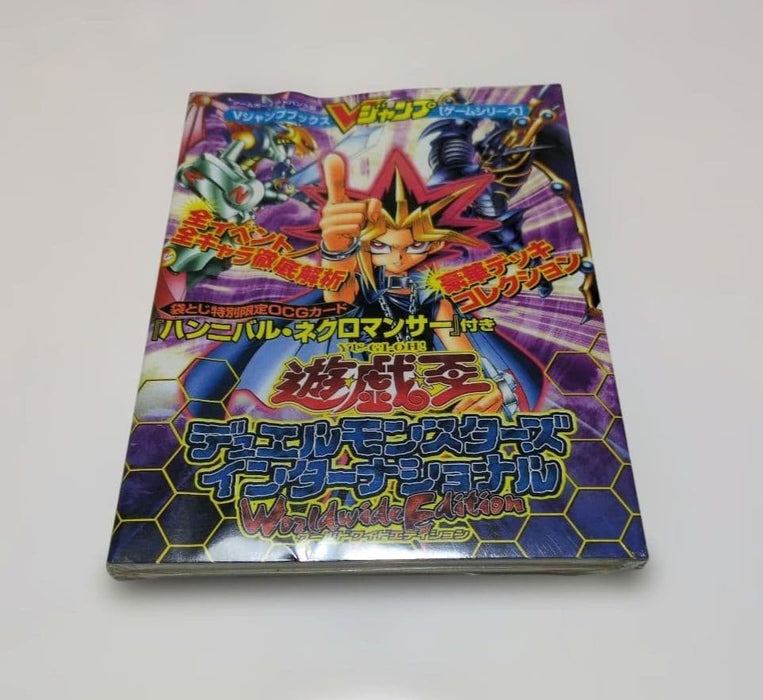 Yu-Gi-Oh Duel Monsters International Worldwide Edition Guide Book with Hannibal Card Mu