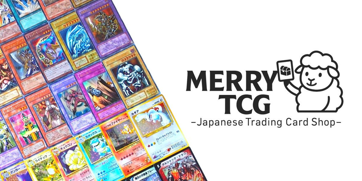 Merry Japanese TCG Shop | Yu-Gi-Oh! | Pokmon Card | Duel Masters Merry Japanese TCG Shop | Yu-Gi-Oh! | Pokmon Card | Duel Masters