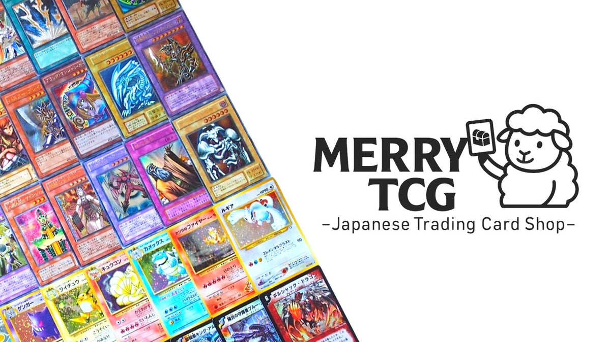 About Us | Merry Corporation | Japanese TCG Online Shop